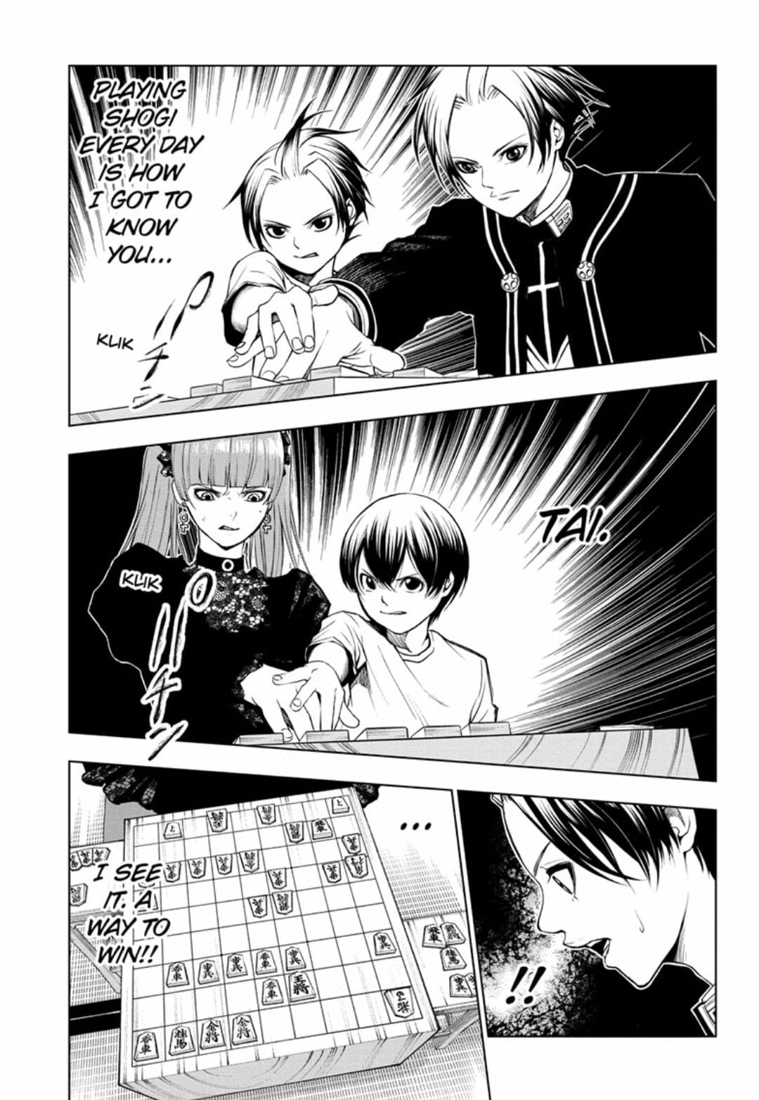 Double Taisei manga page