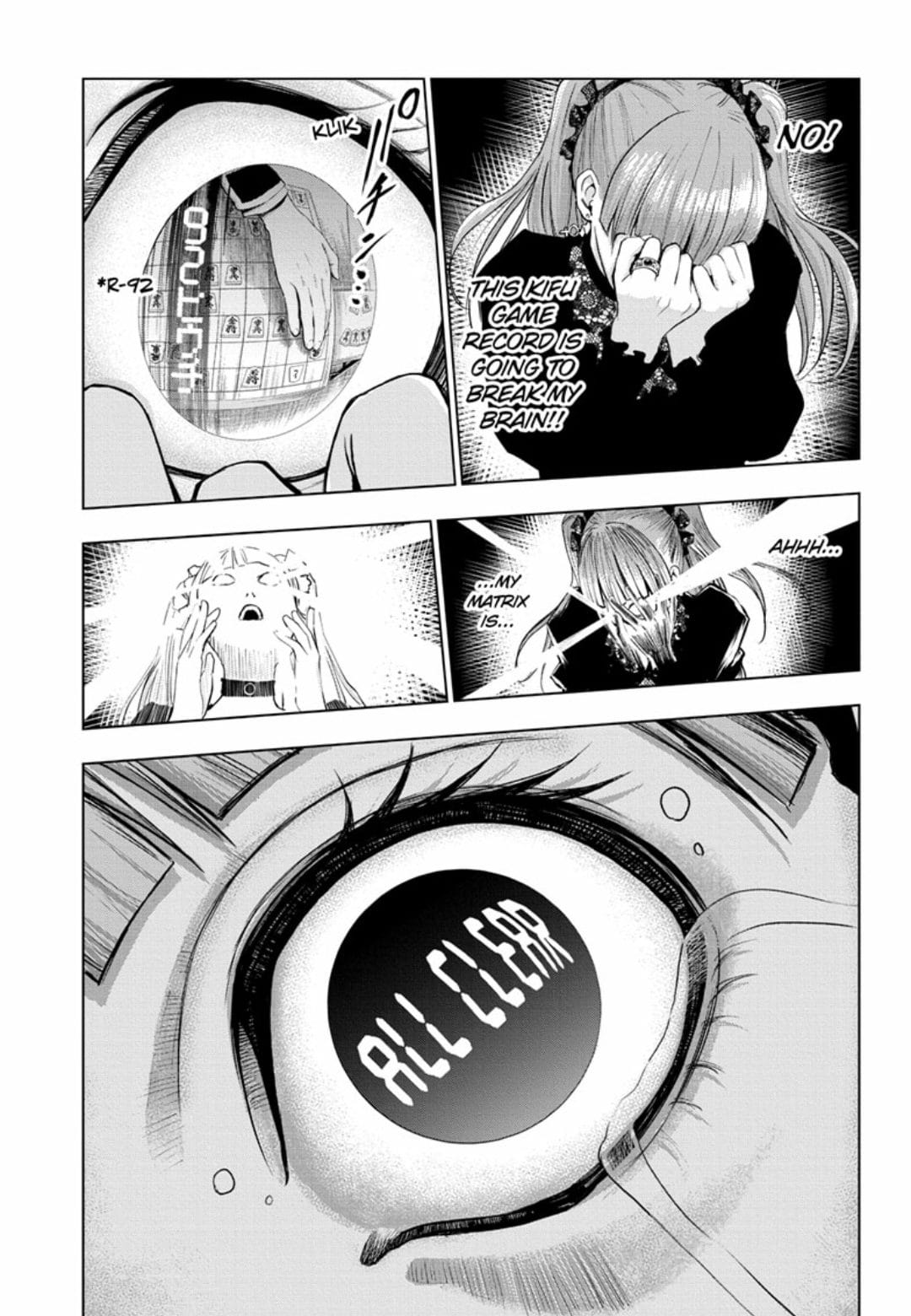 Double Taisei manga page