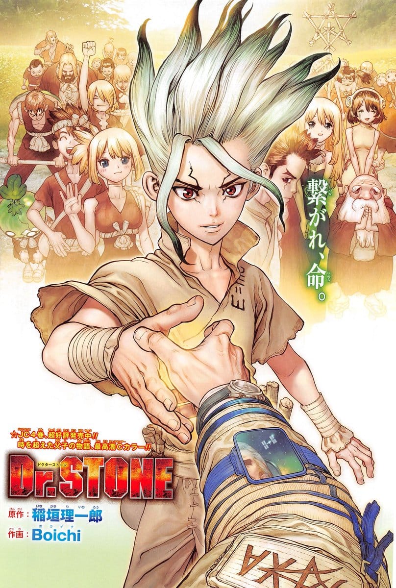 Catching up With the Dr. STONE Manga: Still a Masterpiece?
