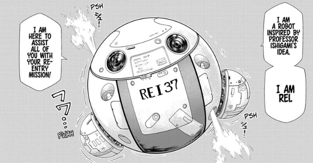 Dr. STONE Reboot: Byakuya chapter 1