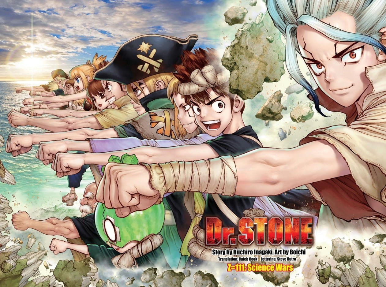 Dr. STONE chapter 111 splash page