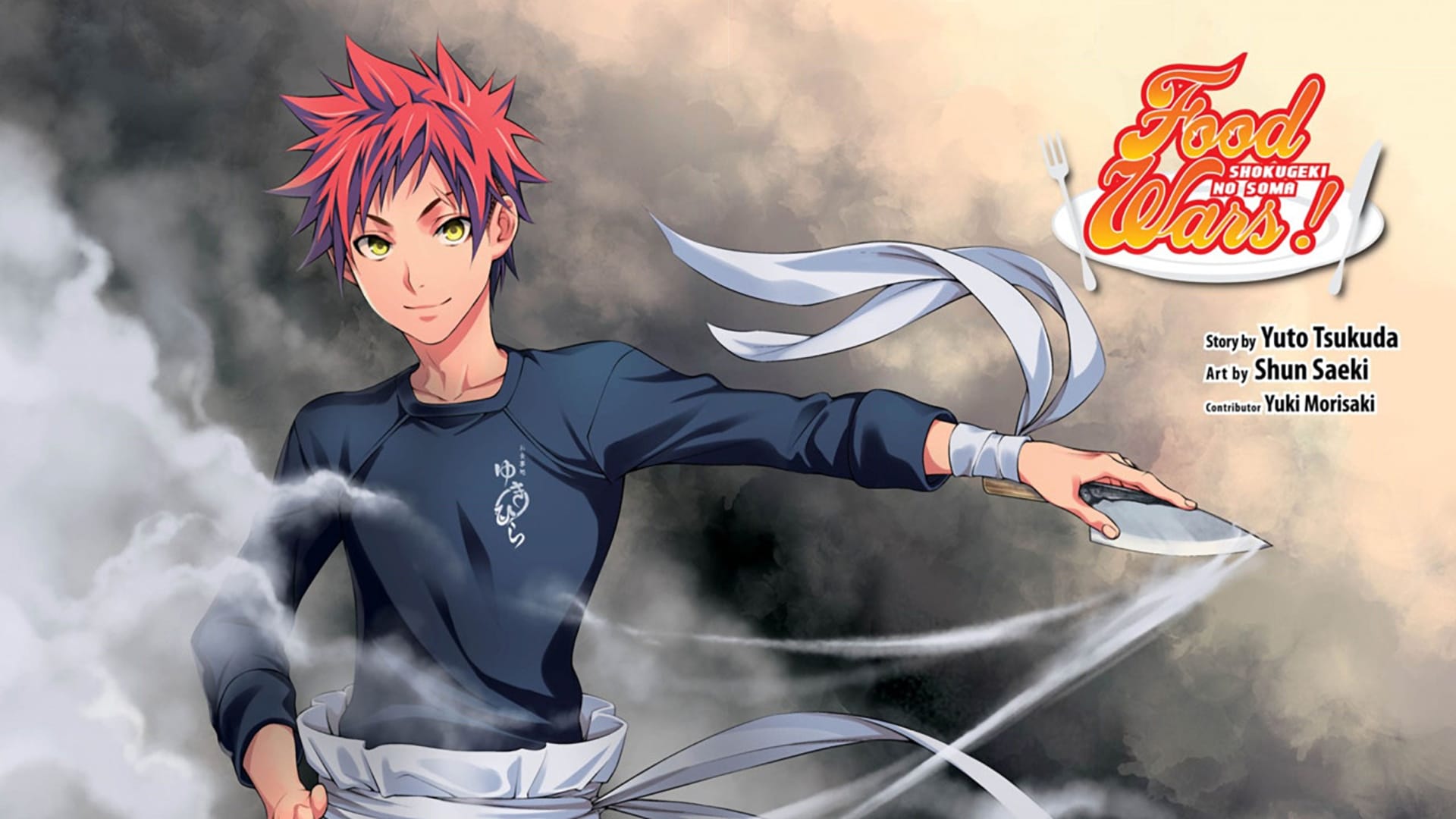 Food Wars: Shokugeki no Soma color page