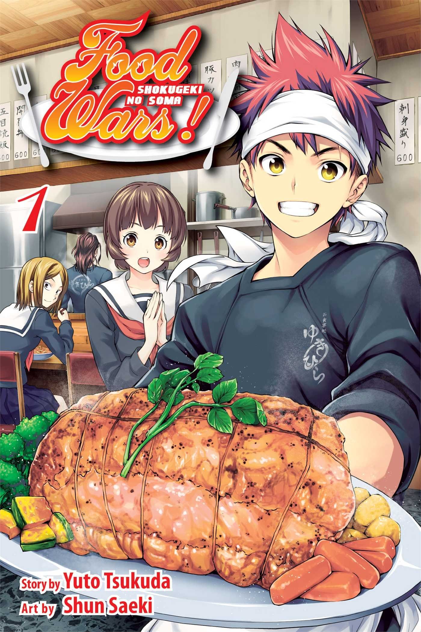 Food Wars: Shokugeki no Soma volume 1