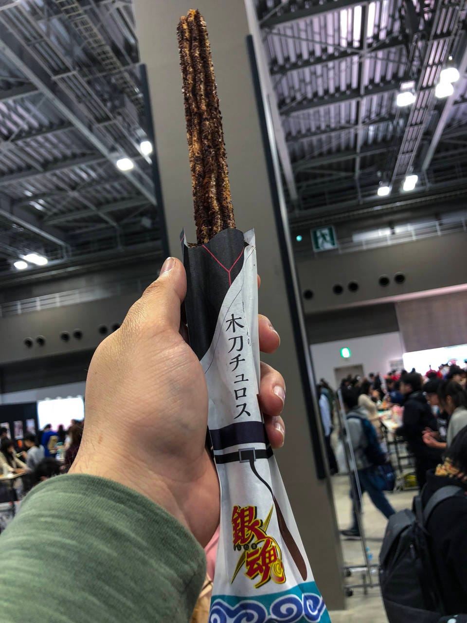 Gin-san’s Bokutou Churros