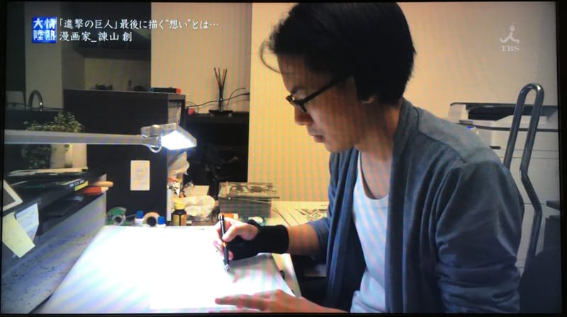 Hajime Isayama draws final panel