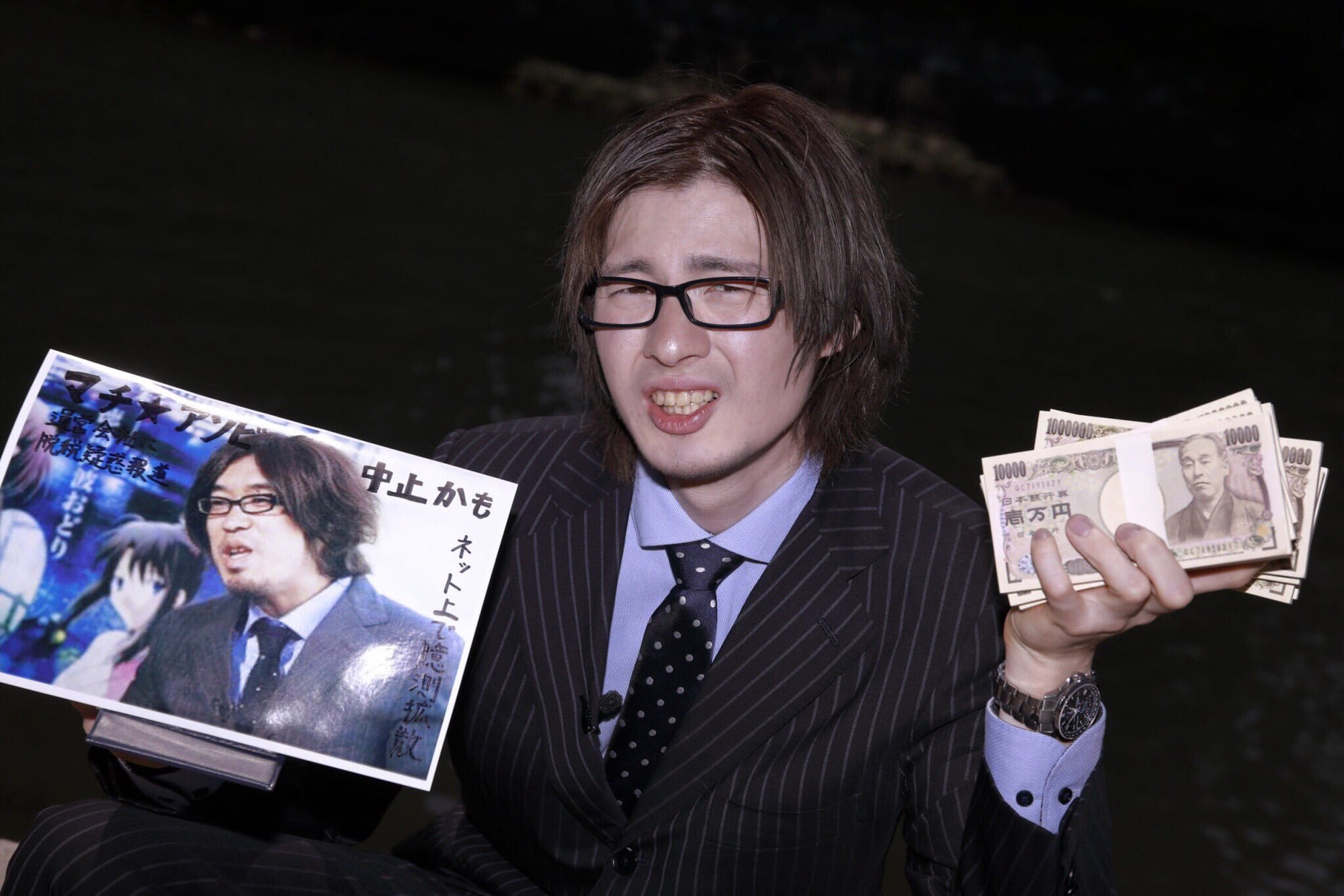 Reiju Itsuku cosplaying as ufotable president Hikaru Kondo