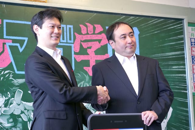 Hiroyuki Nakano & Hirotoshi Kurita