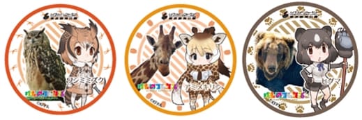 Kemono Friends x Tobu Zoo pin badges