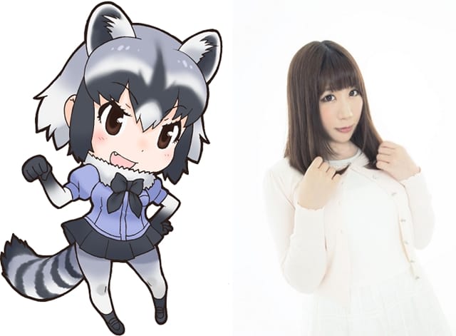 Kemono Friends x Tobu Zoo Saki Ono