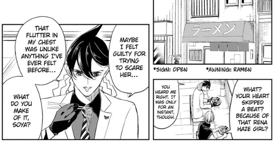 Mitama Security: Spirit Busters chapter 9