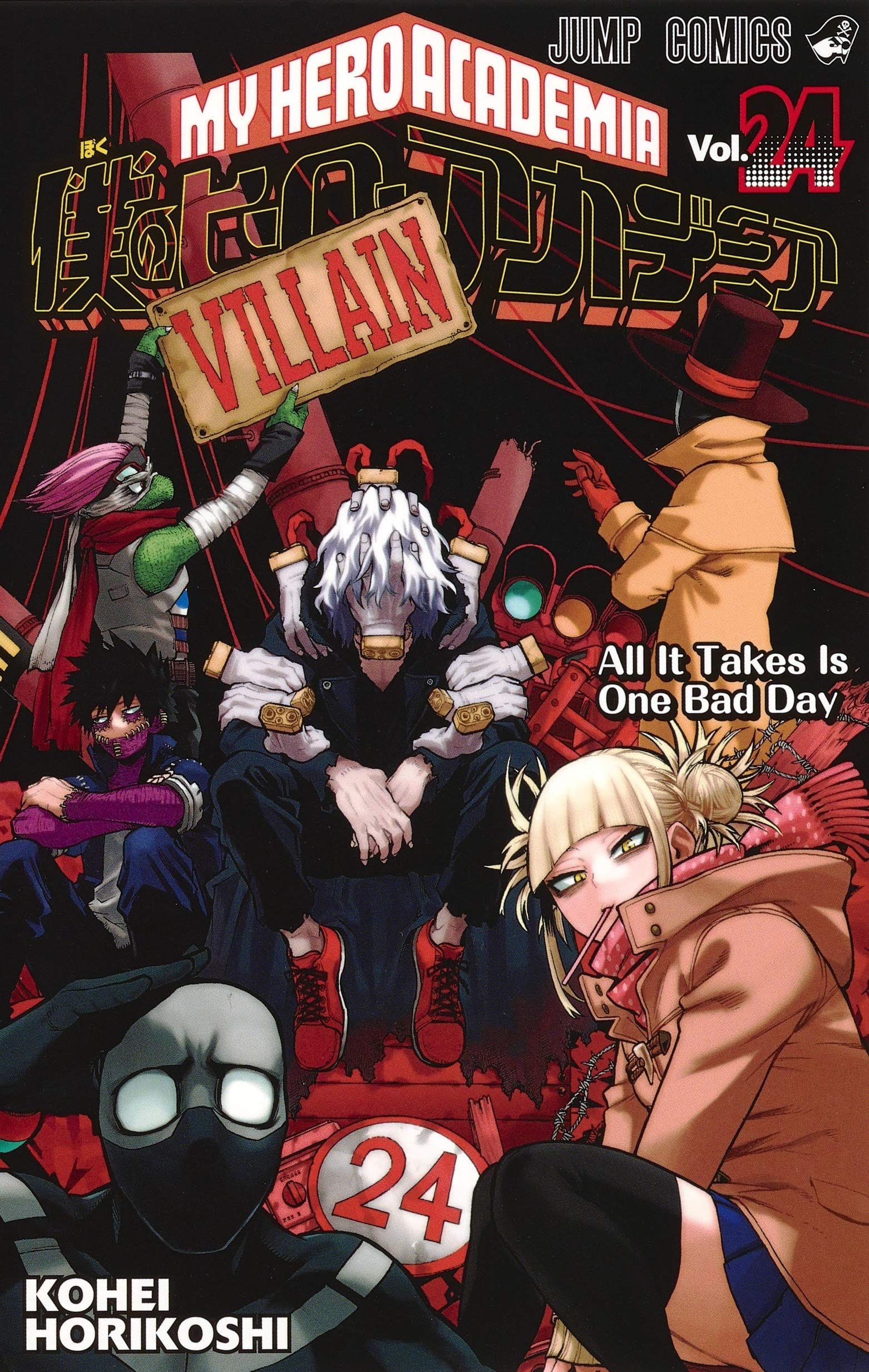 My Villain Academia My Hero Academia Vol. 24