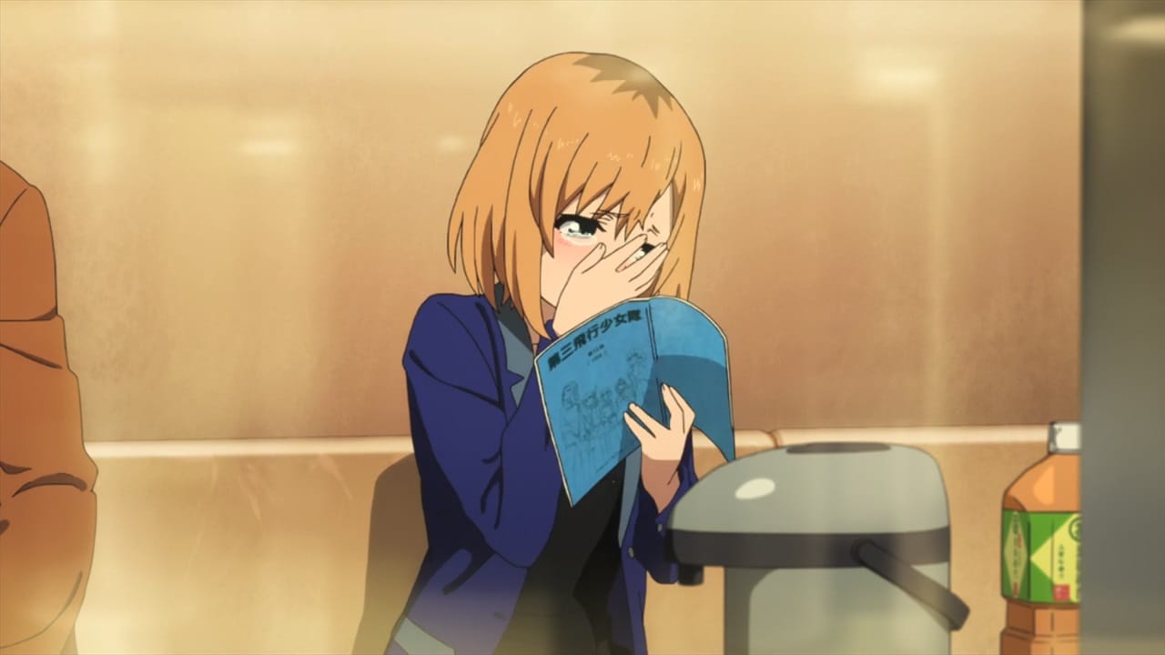 Shirobako