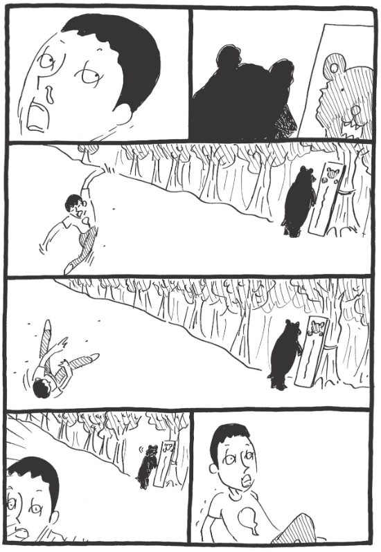 Man chased by bear in Yama