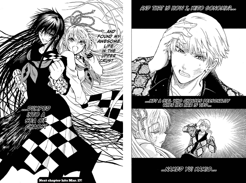 Yui Kamio Lets Loose manga page