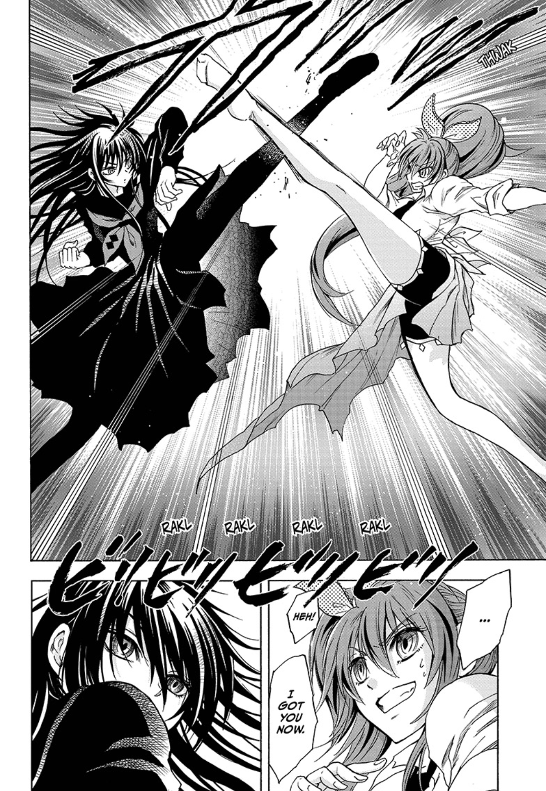 Yui Kamio Lets Loose Manga Page