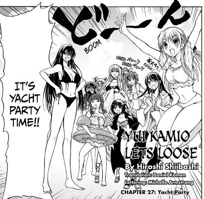 Yui Kamio Lets Loose manga page