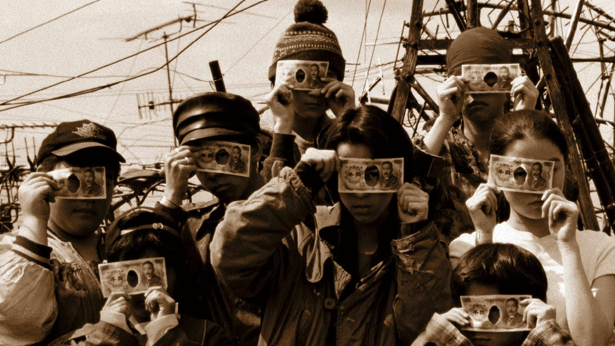 Shunji Iwai's Swallowtail Butterfly