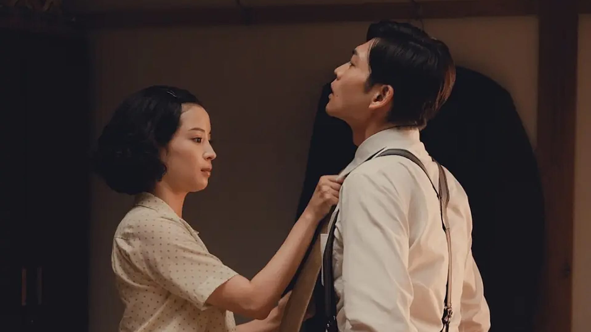 A Pale View of Hills