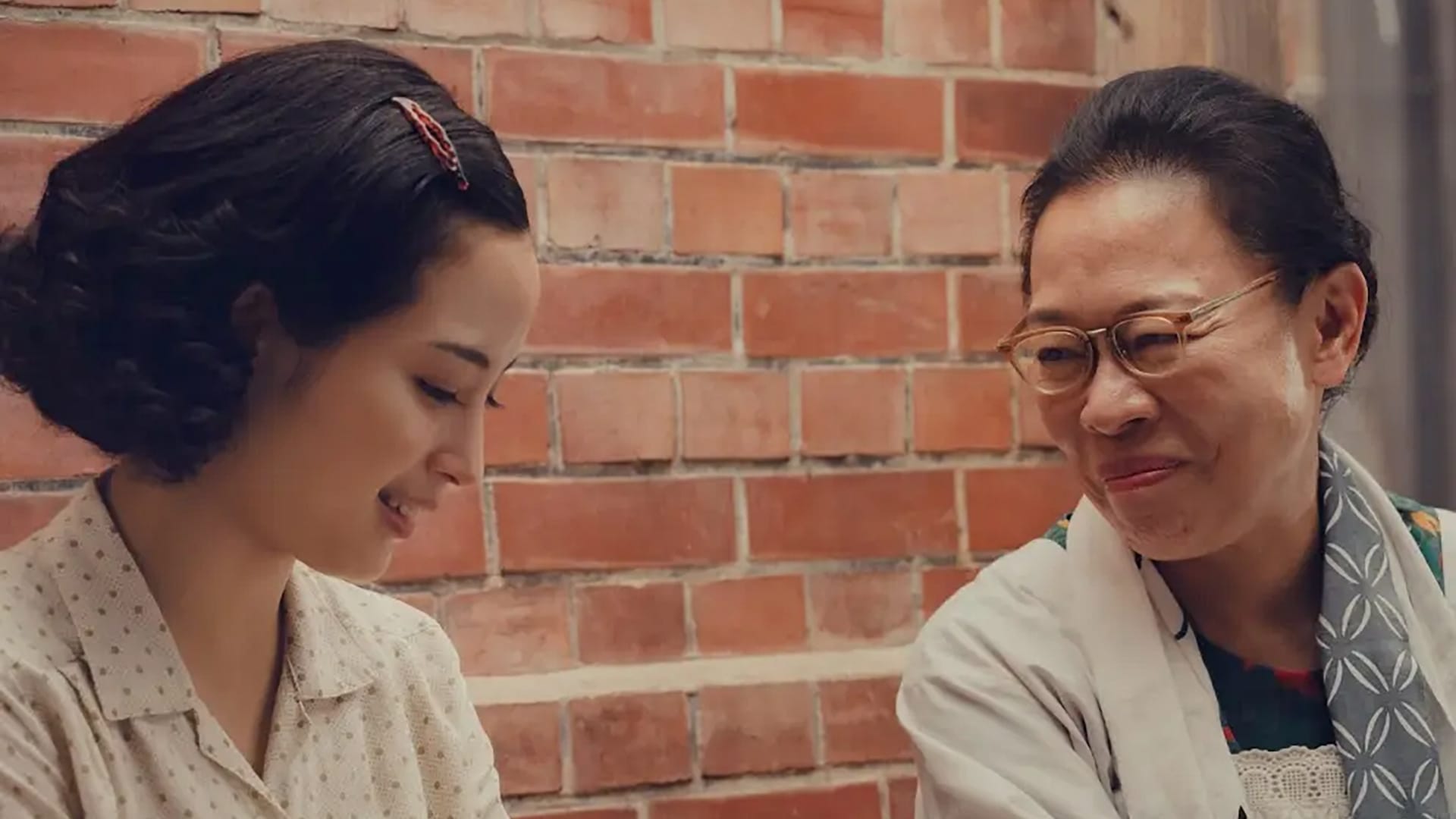 A Pale View of Hills