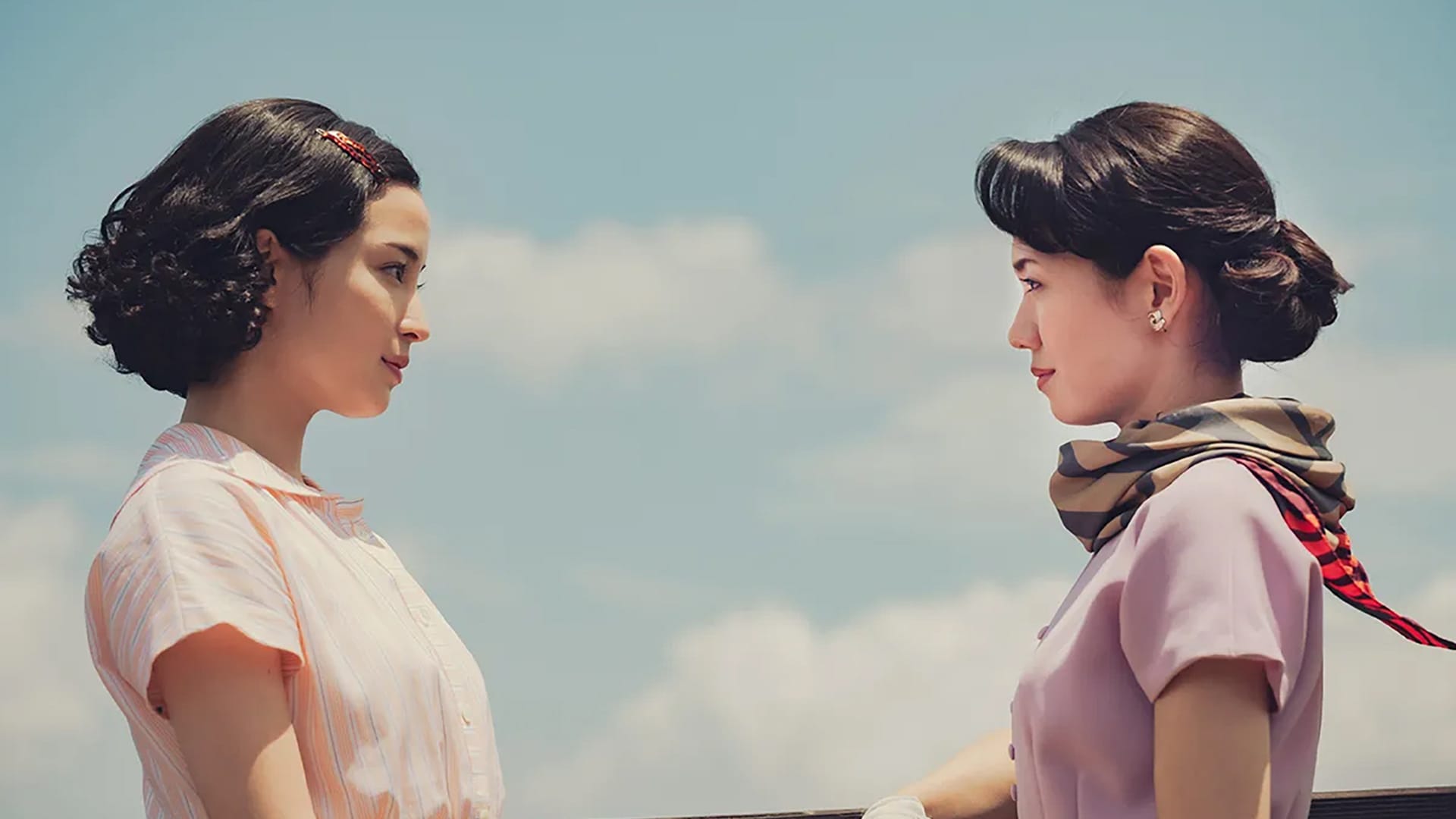 A Pale View of Hills