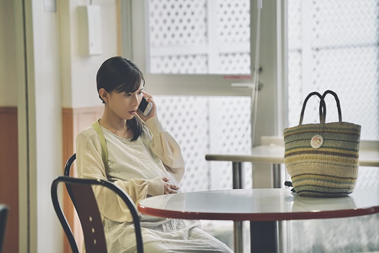 Can't Cry With Your Face