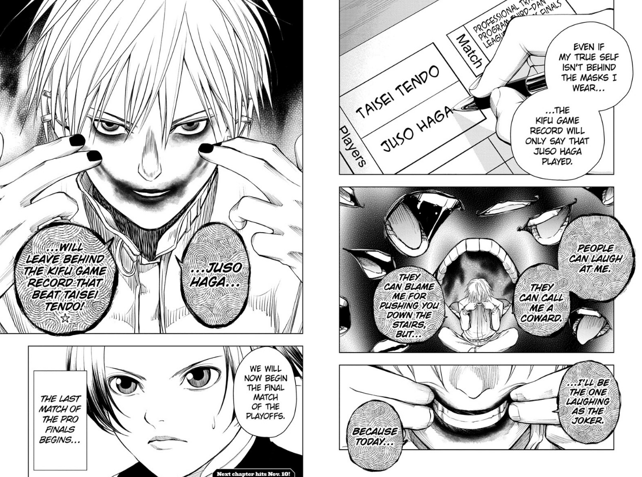 Double Taisei chapter 24