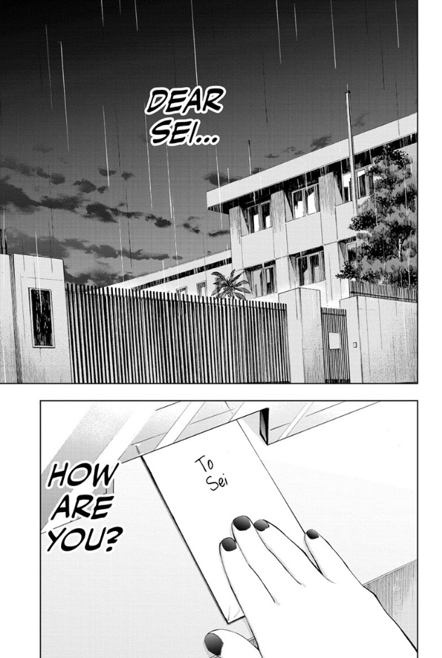 Double Taisei chapter 27