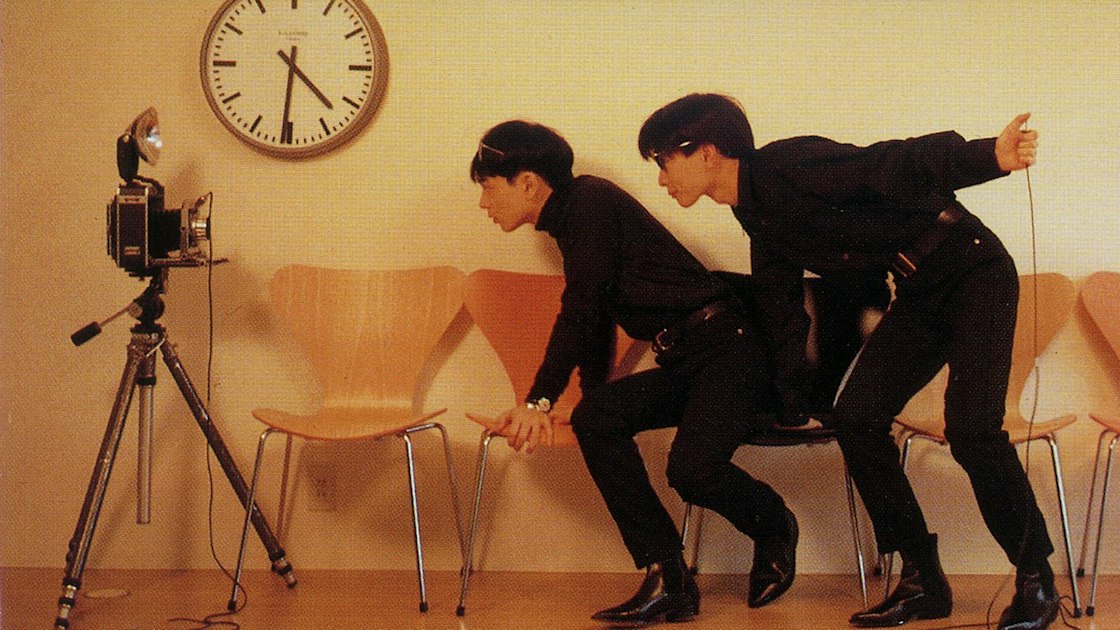 Colour Me Pop - Introduction to Shibuya-Kei pioneers Flipper