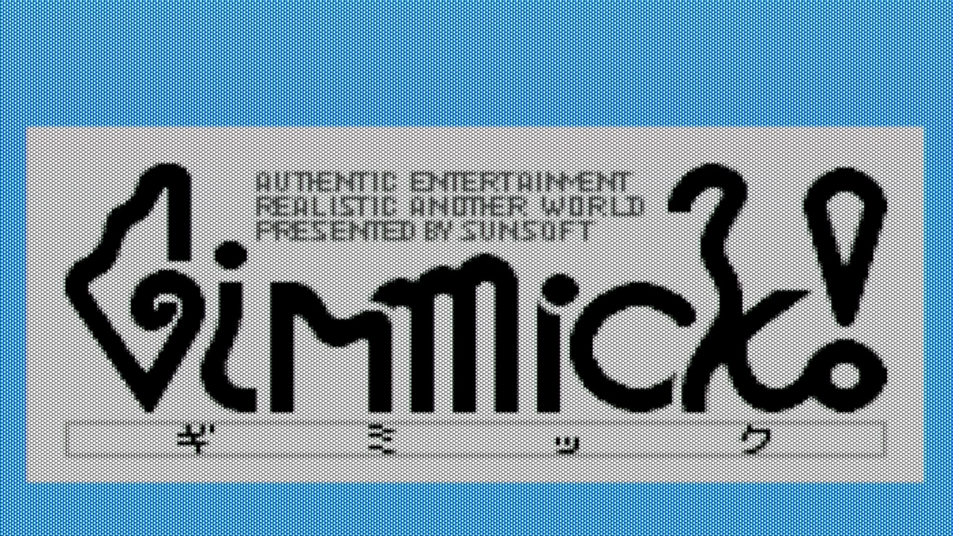 Gimmick! Famicom title screen
