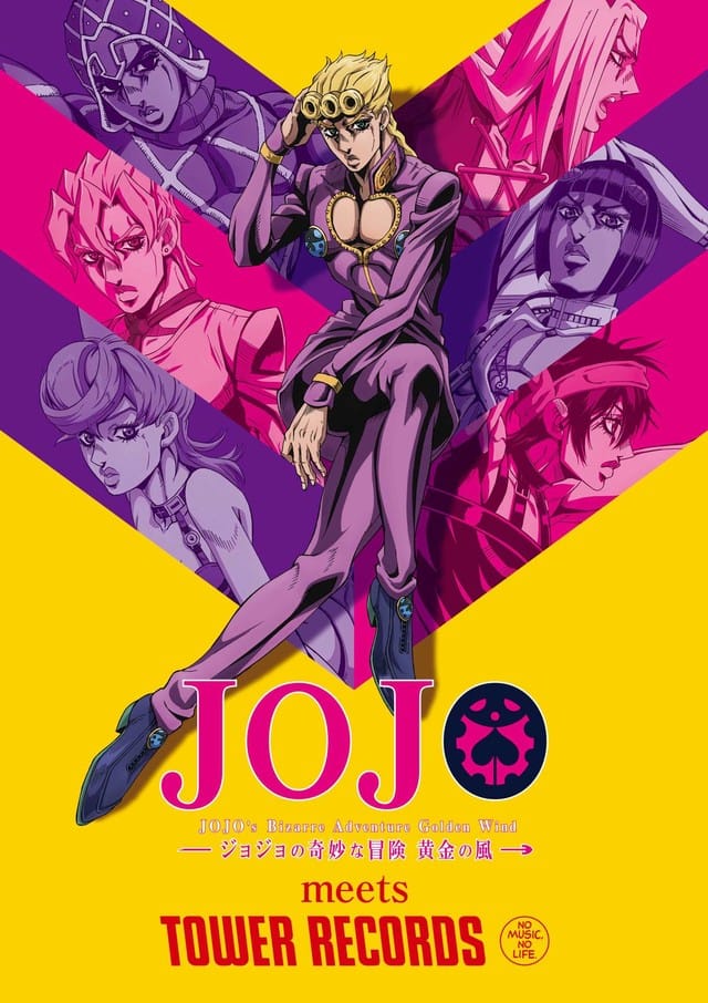 JoJo Tower Records event key visual