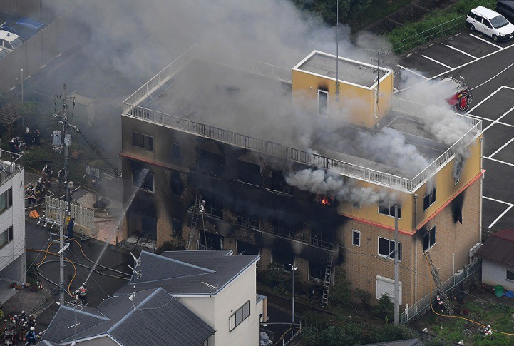 Kyoto Animation Studio 1 fire