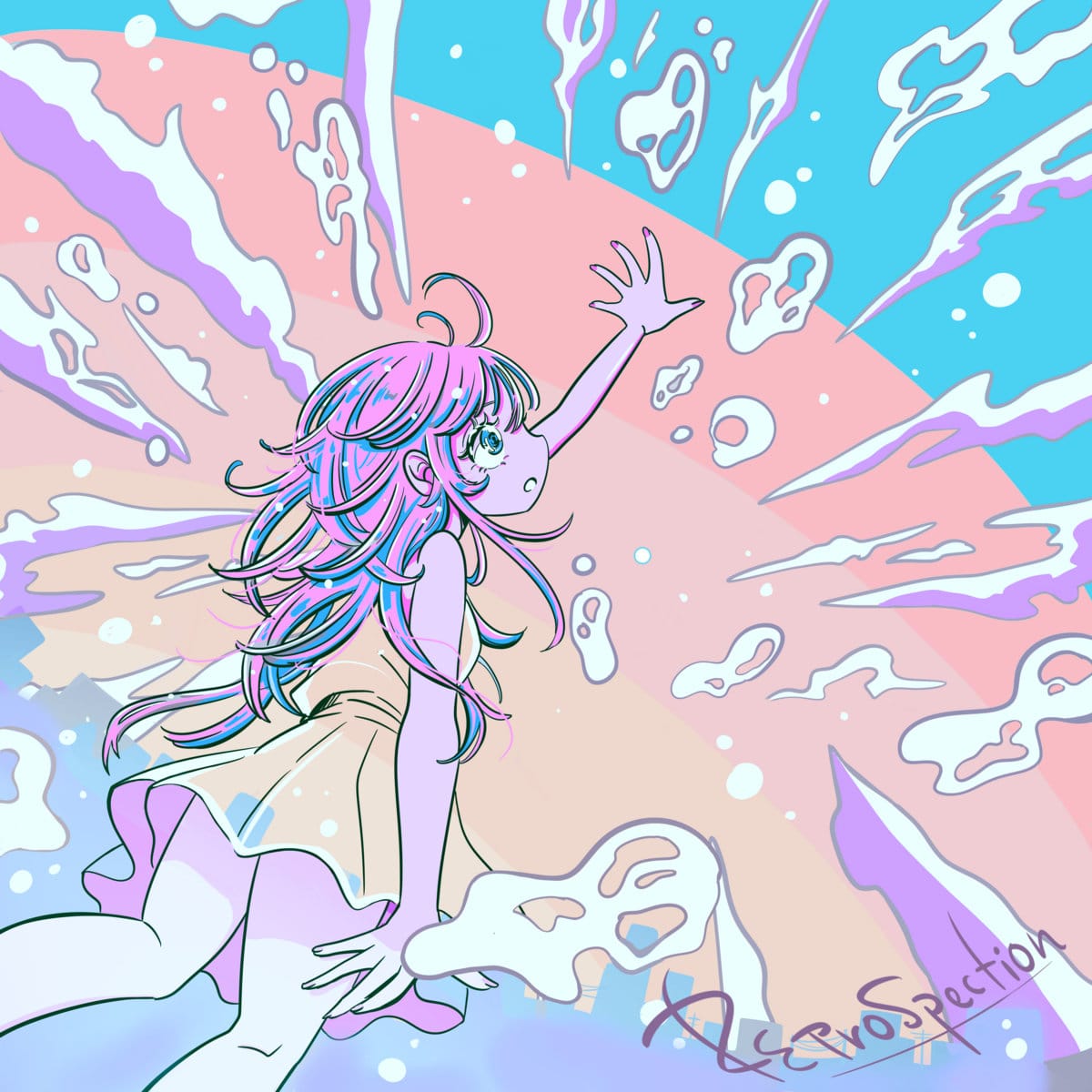 milkeystain - Retrospection