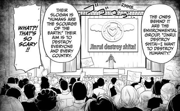 Mission: Yozakura Family chapter 11