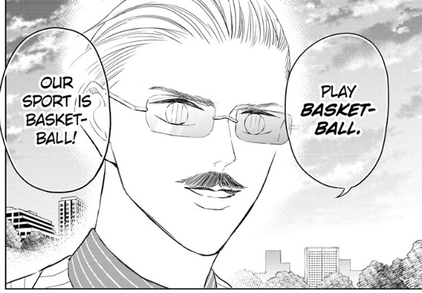 Mitama Security: Spirit Busters chapter 12