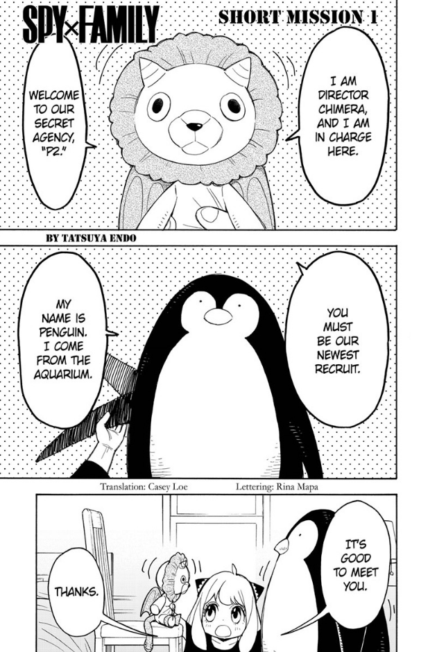 SPY x FAMILY short mission 1