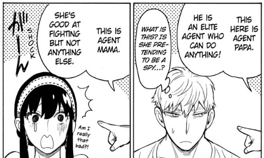 SPY x FAMILY short mission 1