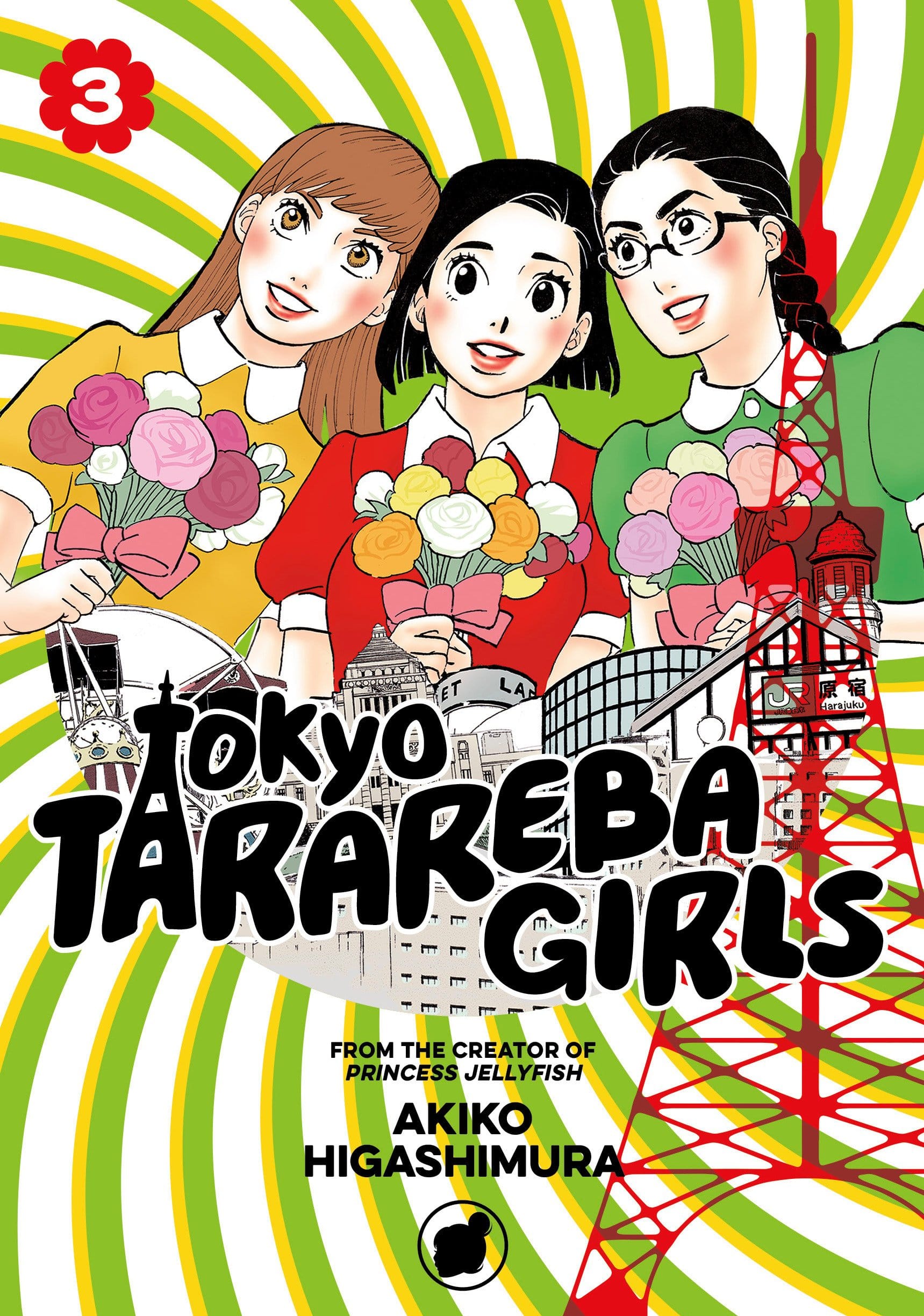 Akiko Higashimura - Tokyo Tarareba Girls Volume 3
