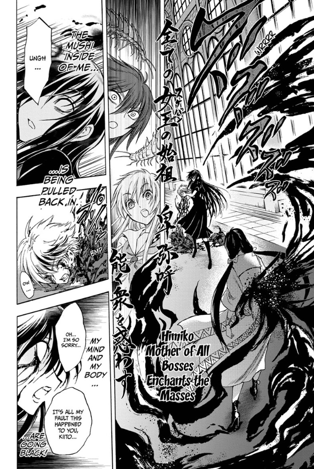 Yui Kamio chapter 37