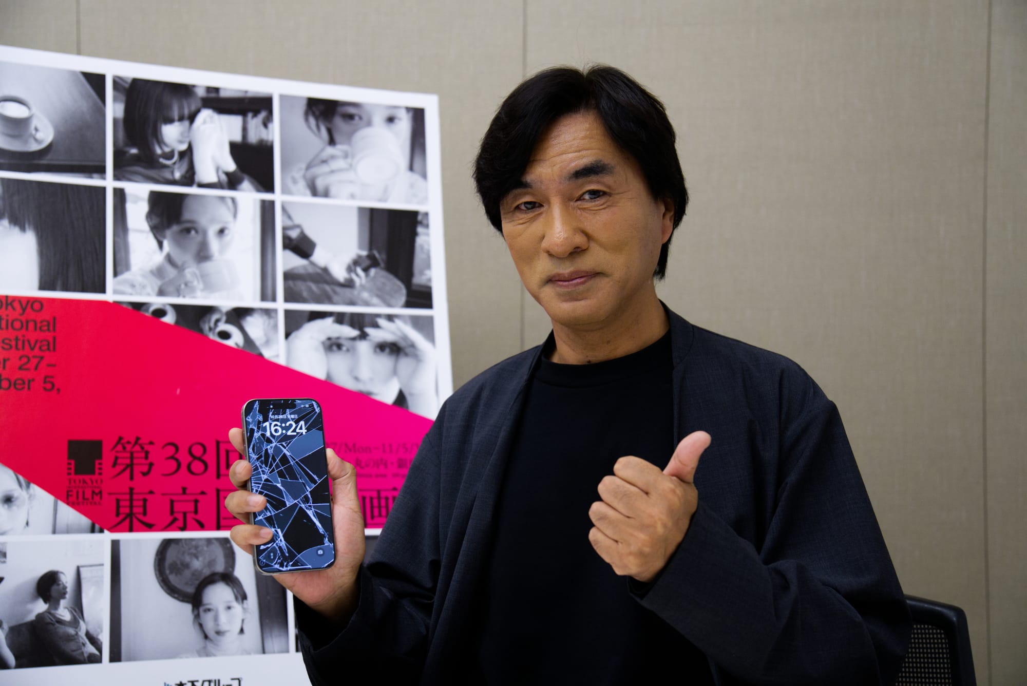 Shoji Kawamori