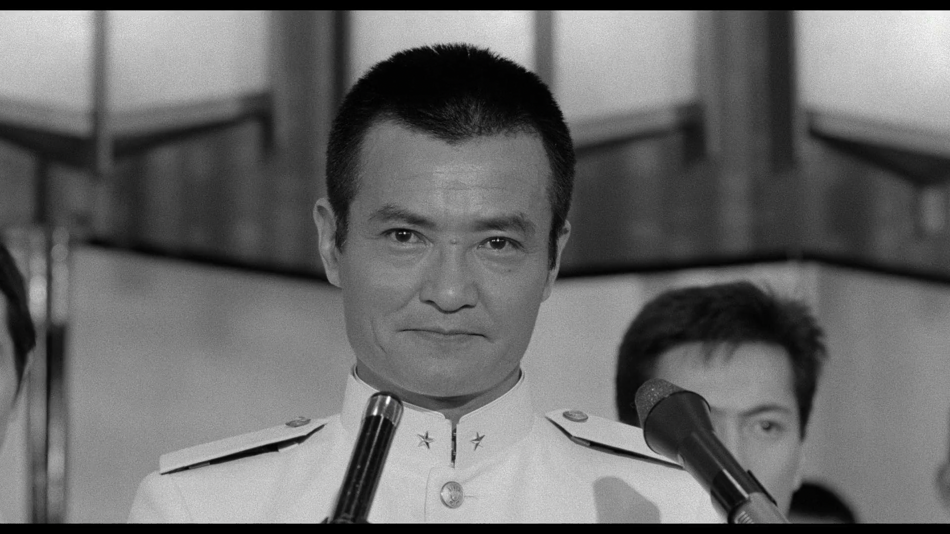 Mishima: A Life in Four Chapters