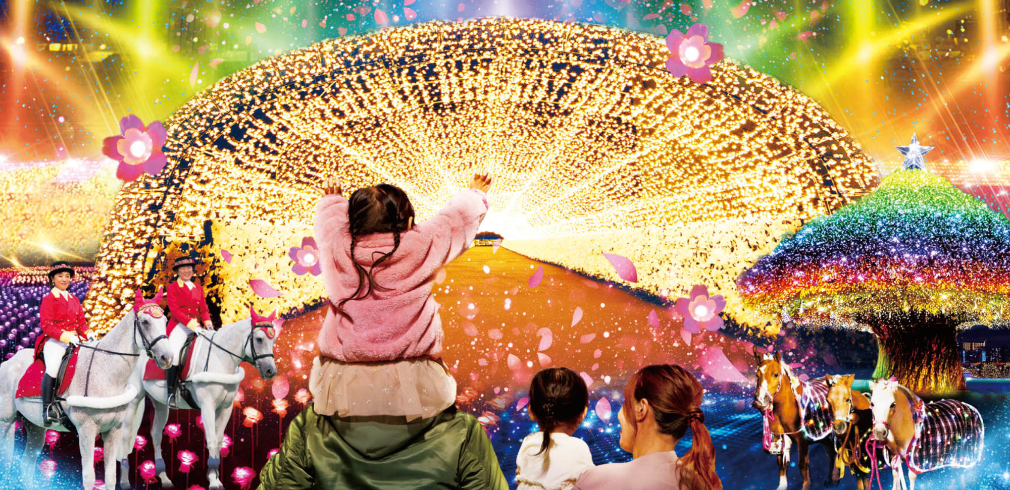 Tokyo Mega Illumination @ Oi Racecourse