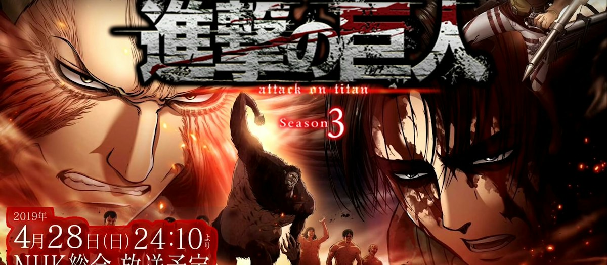 Attack On Titan season 3 part 2 brought the answers and the emotions ...