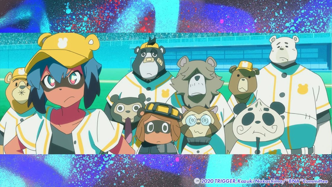 bna-brand-new-animal-baseball. 