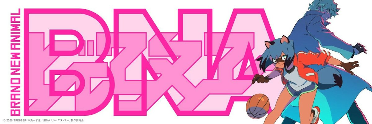 BNA: Brand New Animal key visual and cast announcement | scrmbl