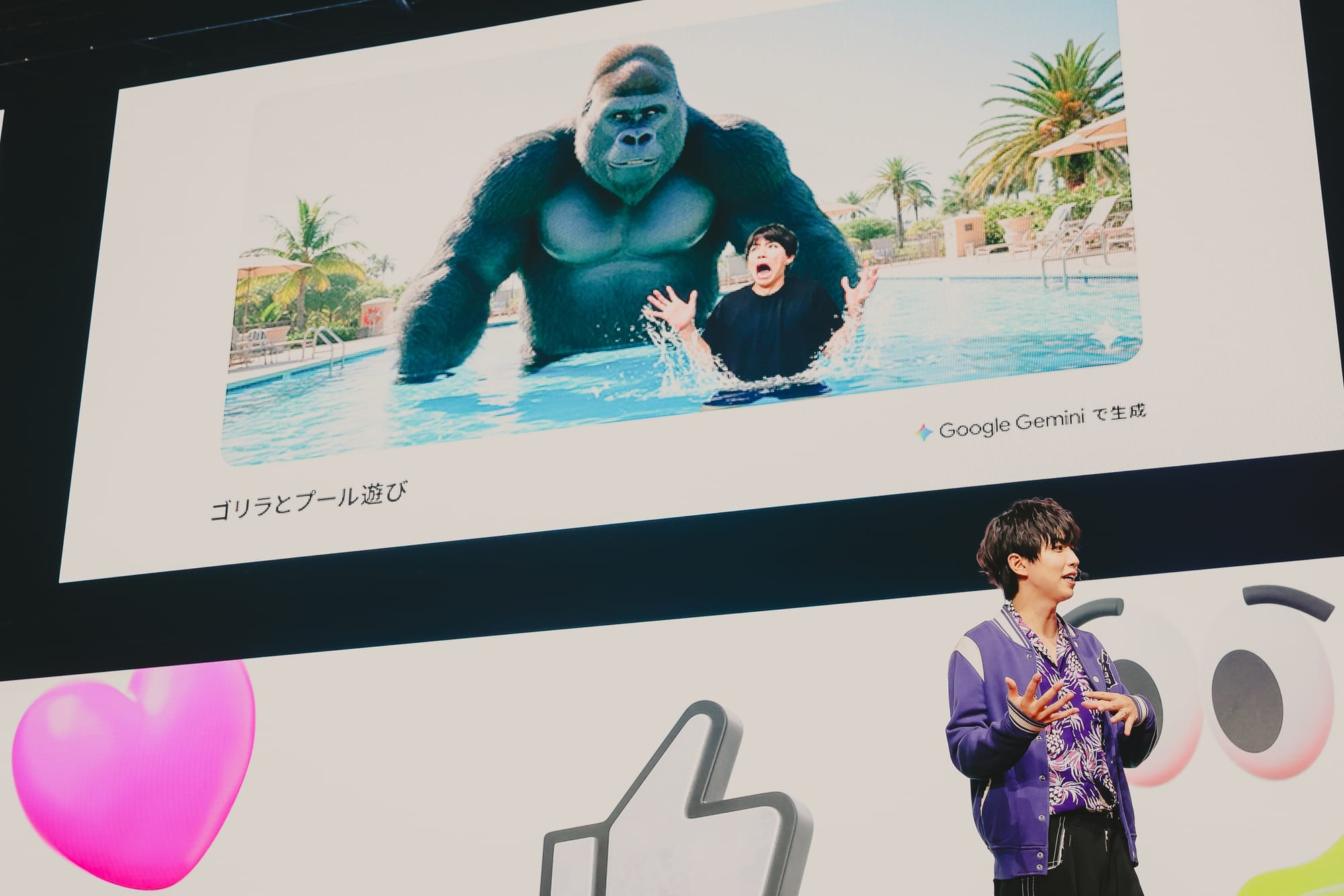 Hajime Syacho shows off AI thumbnails