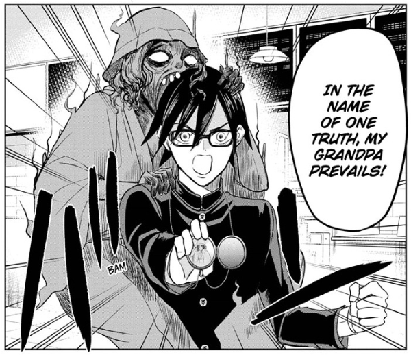 Mitama Security chapter 7