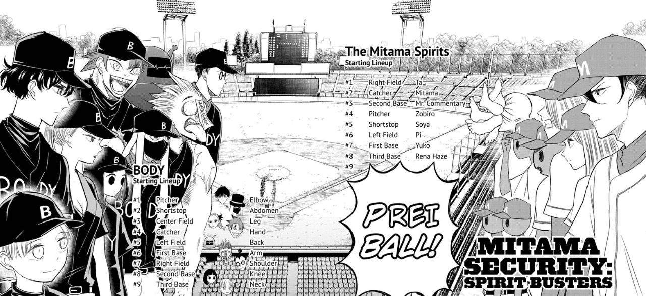 Mitama Security Chapter 18
