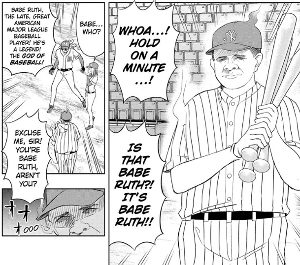 Mitama Security Chapter 18