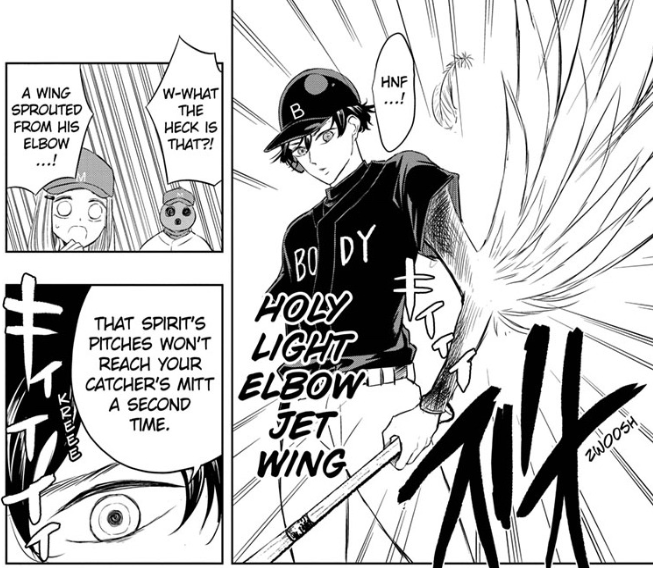 Mitama Security Chapter 18