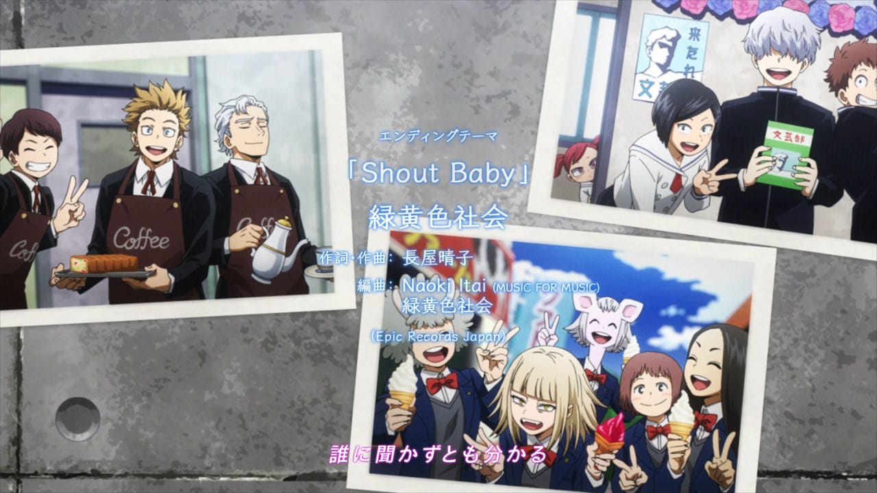 My Hero Academia season 4 episode 15